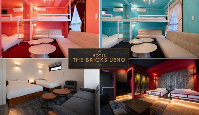 Newオープン-京成上野駅から徒歩3分-成田空港から乗換なし-ワンフロア貸切-Hotel The BRICKS上野