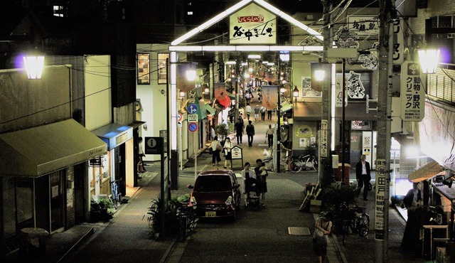 NEW!Max 8 people/Nippori Sta 5mins walk