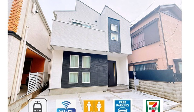 Newly Built House/Free Parking/Direct to Disney & Airport/12 Pax/3BR