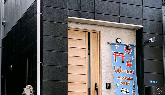 Newly built house of 67 sq.m., ideal for family/group travel. 8-minute walk from Asakusabashi Station, convenient transportation. ‼️ Close to Akihabara, Ueno Park, and Sensoji Temple.