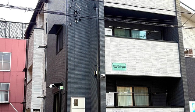 Nexus Villa Morishiita