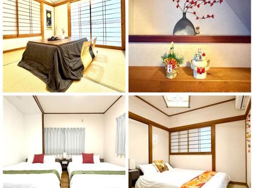 Ninja Tokyo Hideaway Higashi-Shinkoiwa