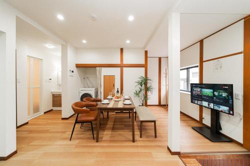 NISHIKI Ryokan錦旅館