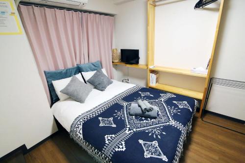 Nogata House