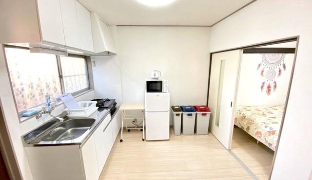 NOMAD Kotobuki Apartment