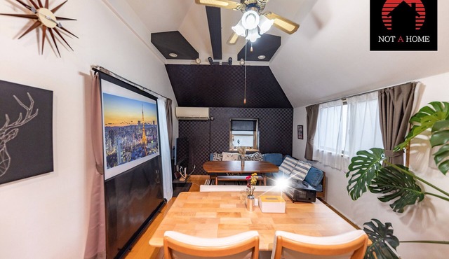 NOT A HOME Kameari Station 5 min. walk Free parking Disney Haneda Airport bus direct 90m2 Tea ceremony experience