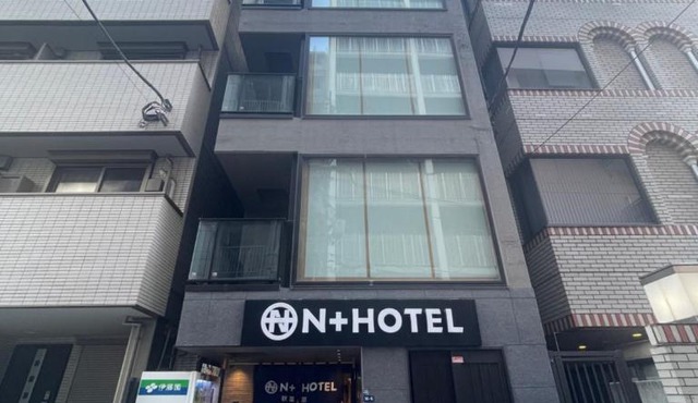 Nplus Tokyo Akihabara Premium