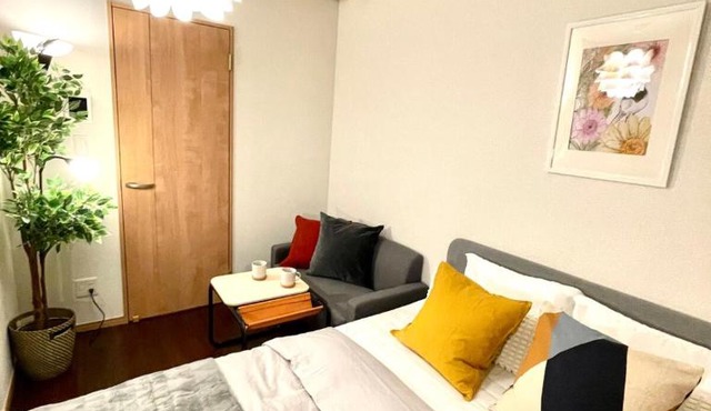Oasis Stay Tokyo
