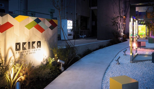 Ocica Oshiage Tokyo by Rhotel