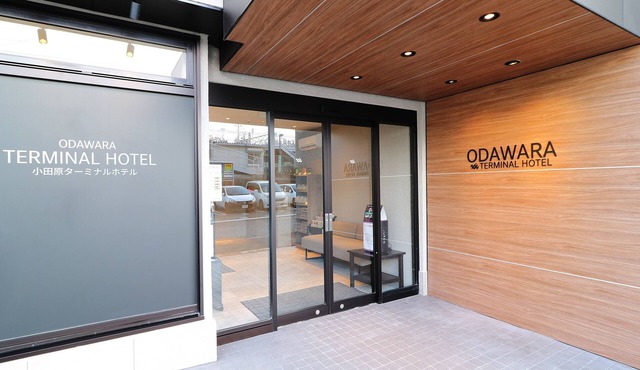 Odawara Terminal Hotel