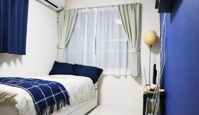 OHANA TOKYO HOUSE - Vacation STAY 73657v