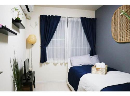 OHANA TOKYO HOUSE - Vacation STAY 73655v
