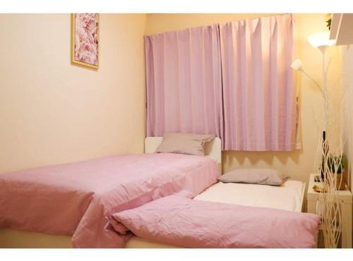OHANA TOKYO HOUSE - Vacation STAY 73654v