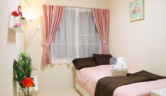 OHANA TOKYO HOUSE - Vacation STAY 71661v
