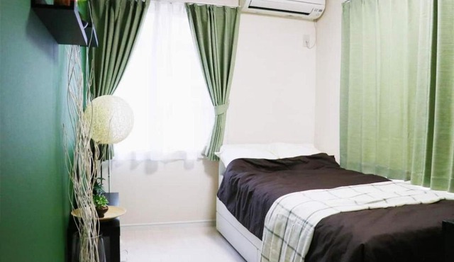 OHANA TOKYO HOUSE - Vacation STAY 71660v