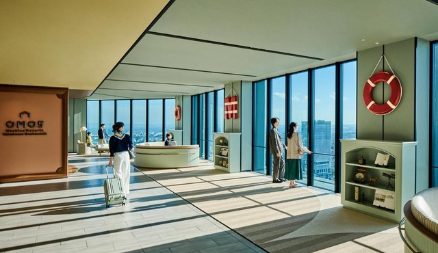 OMO5 Yokohama Bashamichi by Hoshino Resorts