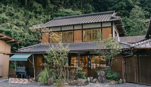 One group per day Private house for private use /Fukuyama Hiroshima