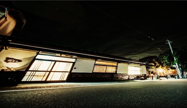 Onebuilding charter type / Nishimuro-gun Wakayama