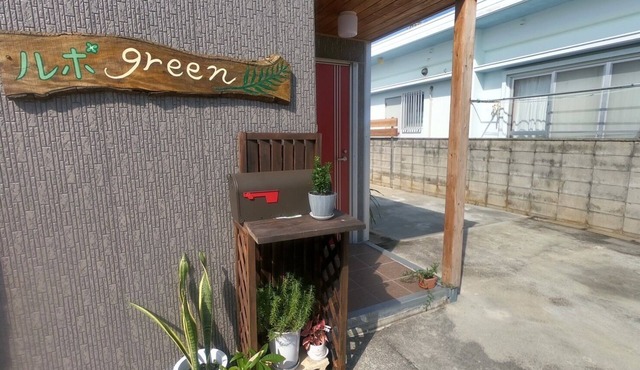 Perfect for long stays Dont worry theres a rel/Ishigaki Okinawa