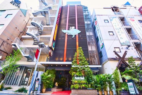 Petit Bali Ikebukuro