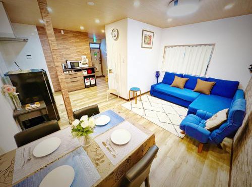 Pine House 6 minutes by train to Ikebukuro 11 minutes to Shinjuku Convenient access to Ueno by train