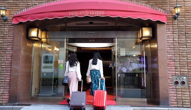 PIOLAND HOTEL