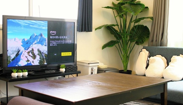Private apartment room within walking distance of Shinjuku Station
