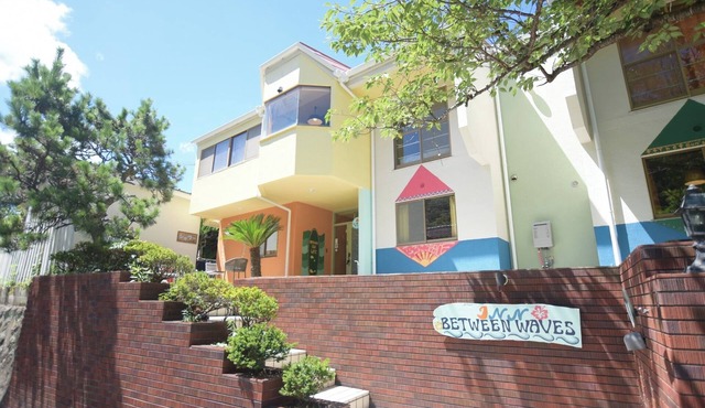 Private double room | Capacity 2 people | Private shower | Sea and breeze hideaway/Shimoda City Shizuoka