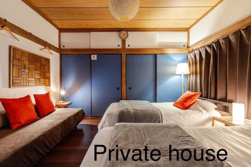 Private house Koshigoe Hideaway near Enoshima 2LDK