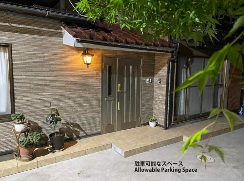 Private House Relax Inn Walking Distance to Costco Outlet Free Parking 4 Cars BBQ 広い一棟貸しRelax Inn 最大14名ok 4寝室2リビング広くてお得13名様まで1人1台ずつの寝具なので気楽ですアウトレット徒歩圏一軒家まるまる貸し切り車4台無料