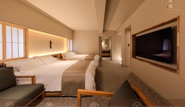 Racto Hotel Higashijujo Omomuki 楽途ホテル 東十条 趣
