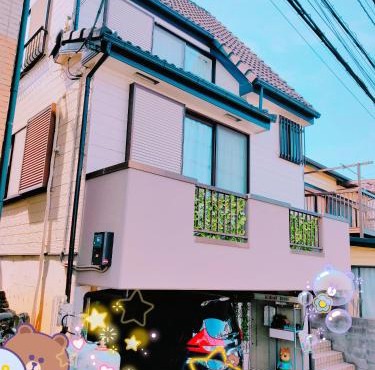 Rainbow guesthouse 貸切