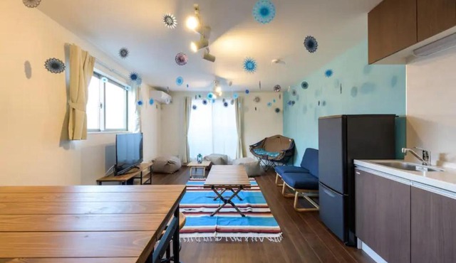 rakuna Inn Dou-sasazuka - Vacation STAY 47231v