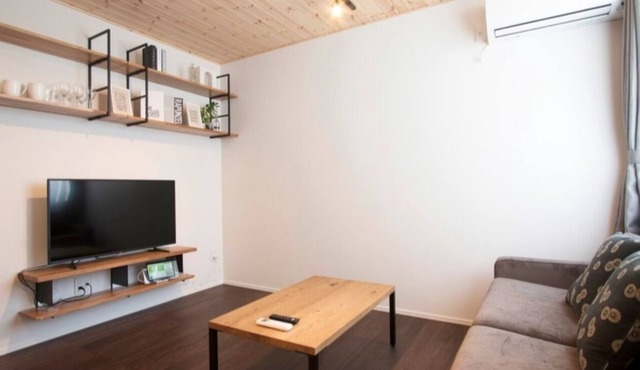 Rakuten STAY HOUSE x WILL STYLE Fujiyoshida 101/Fujiyoshida Yamanashi