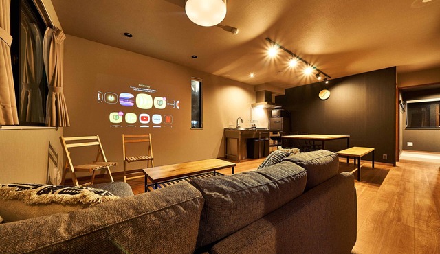 Rakuten STAY HOUSE Kisarazu