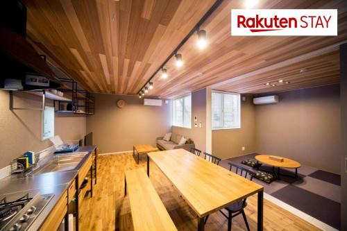 Rakuten STAY HOUSE × WILL STYLE Matsue
