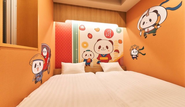 Rakuten STAY TokyoAsakusaOkaimono Panda TwinRoomA/Sumida-ku Tokyo