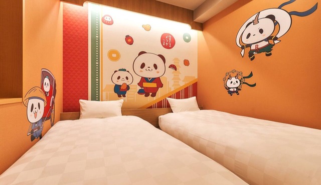 Rakuten STAY TokyoAsakusaOkaimono Panda TwinRoomB/Sumida-ku Tokyo