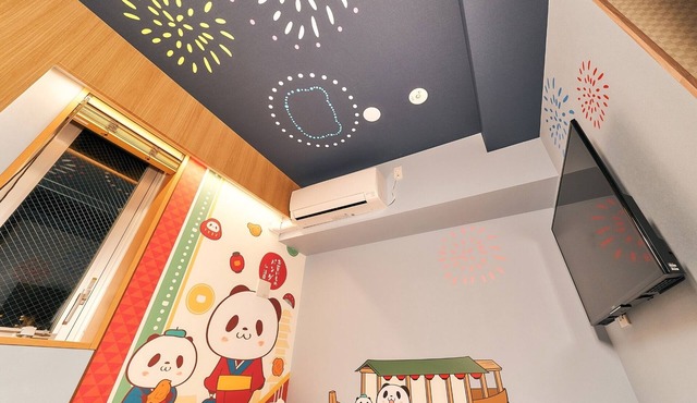 RakutenSTAY TokyoAsakusaOkaimono Panda DoubleRoom/Sumida-ku Tokyo