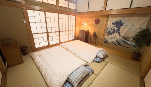 Rakuya - A fun and relaxing stay in the heart of Utsunomiya! Free parking included