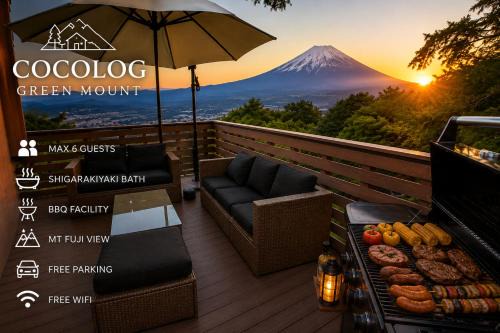 Ranked 1 in the Izu Mount Fuji from the villa