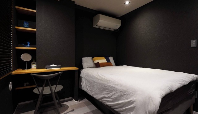 Real Life Iidabashi chic 1-bedroom midtown 3P
