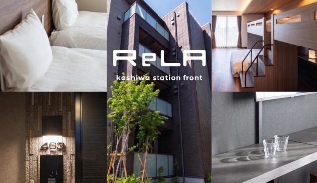 ReLA 柏駅前