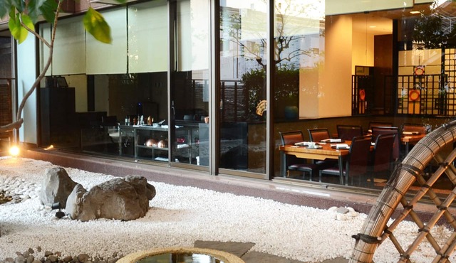 Rembrandt Hotel Atsugi