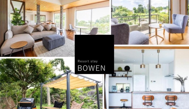 Resort stay Bowen - Izu Kogen - - Vacation STAY 07728v