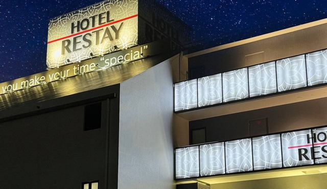 Restay Yashio - Adults Only