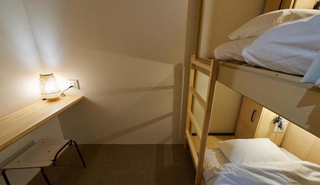 RetroSpect Stay Yokohama - Vacation STAY 99047v