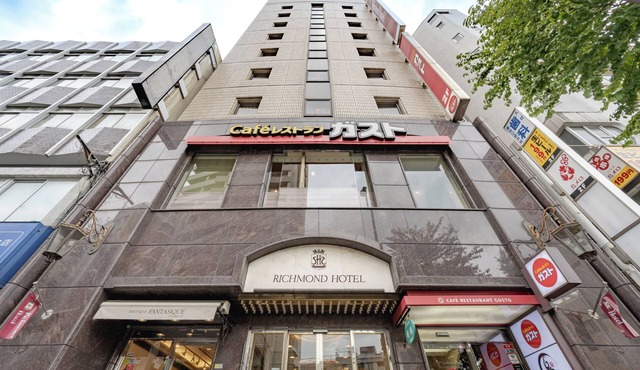 Richmond Hotel Tokyo Mejiro