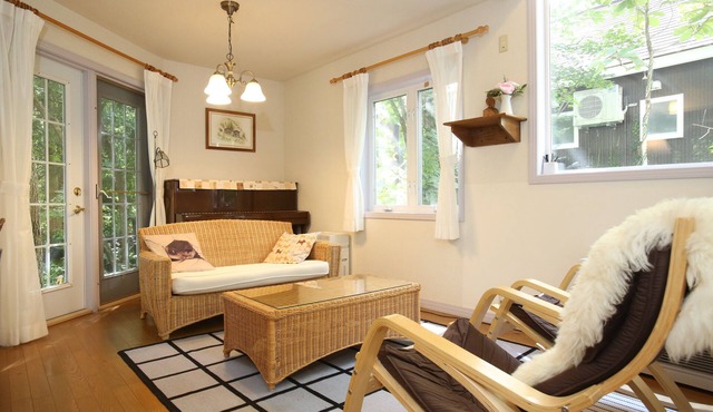 Ricky House Hakuba