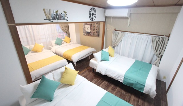 Right near Ikebukuro! 1-minute walk from Nakamurabashi Station/8 guests